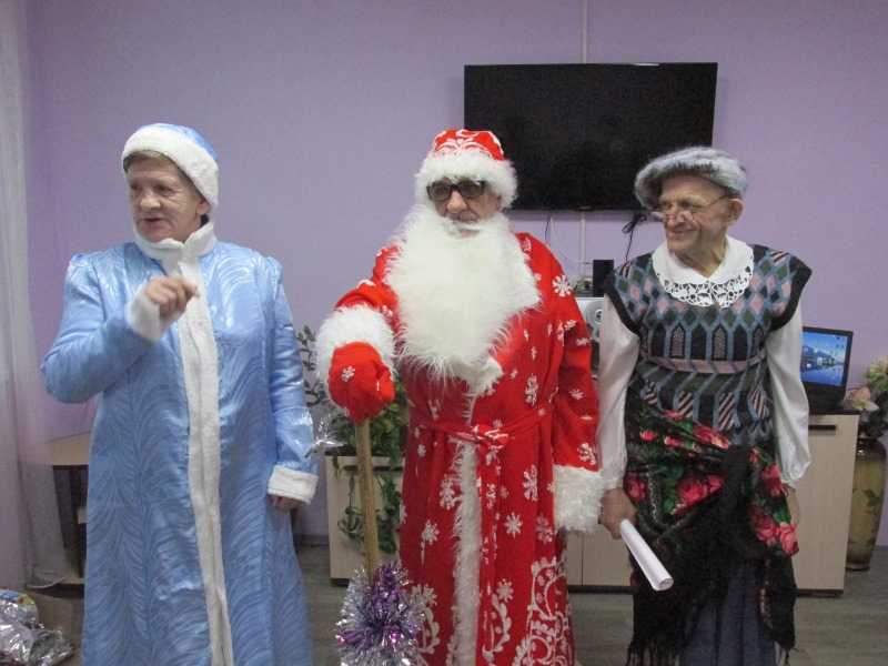 Добрый Праздник Новый Год