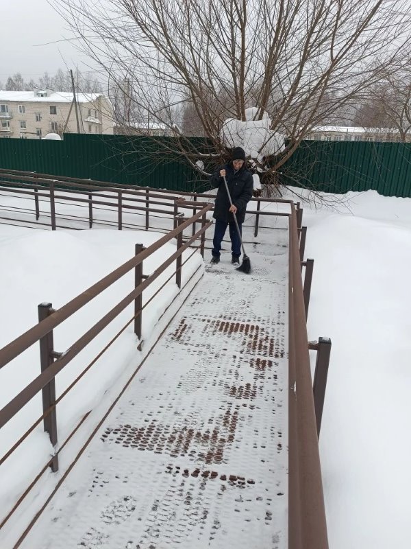 Трудовая терапия