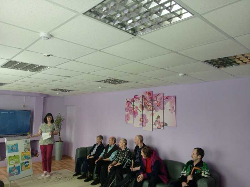 Лекция- уважения человека к природе, сохранения окружающей среды