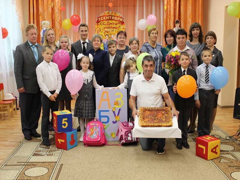 Праздничное мероприятие, посвященное Дню знаний