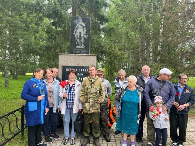 Память нашу не стереть веками