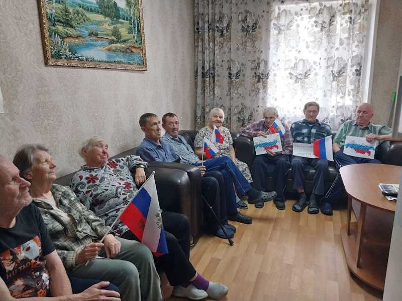 День Государственного флага Российской Федерации
