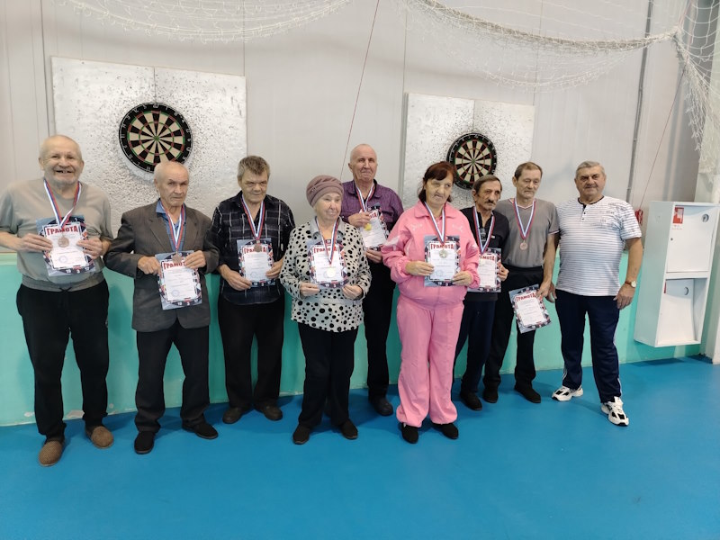 Соревнования по дартсу.