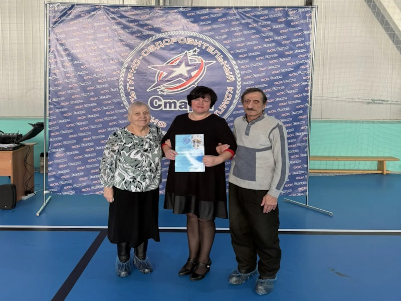 Благодарность за регулярное посещение ФОКа и активную спортивную деятельность.