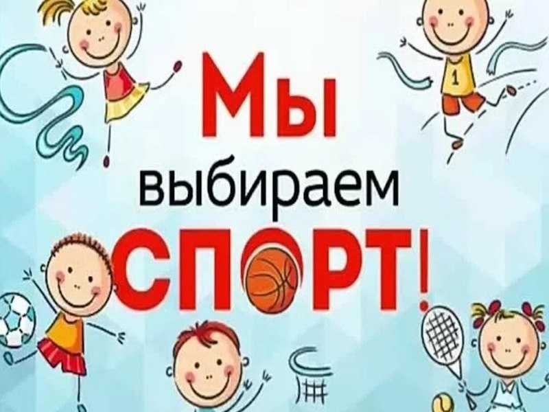 Занятия в тренажерном зале.