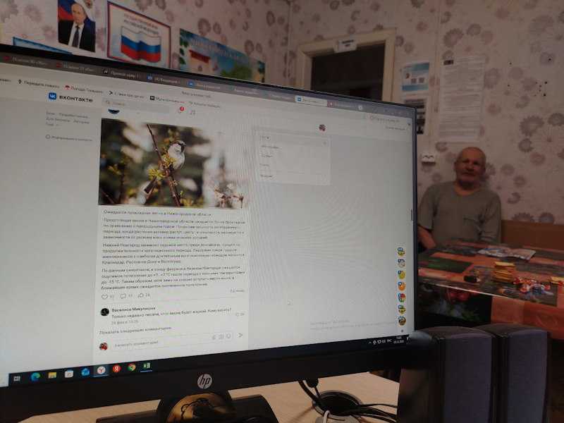 Ожидается прохладная весна в Нижегородской области.