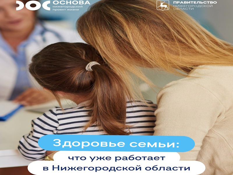 Конкурс 