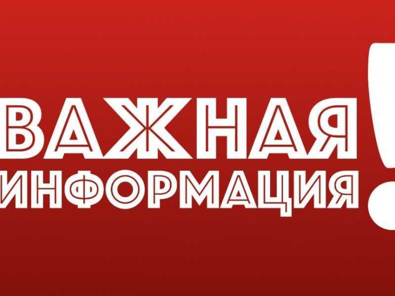 О проекте GLOBUS и конкурсе «Твои знания — твой капитал»