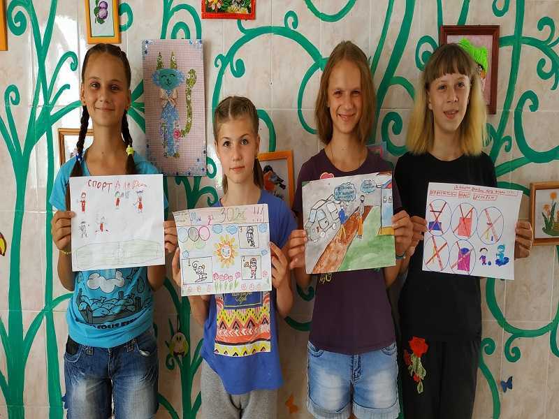 Месячник антинаркотической направленности