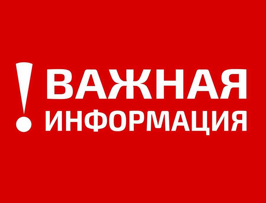 Новая инициатива!!!!!