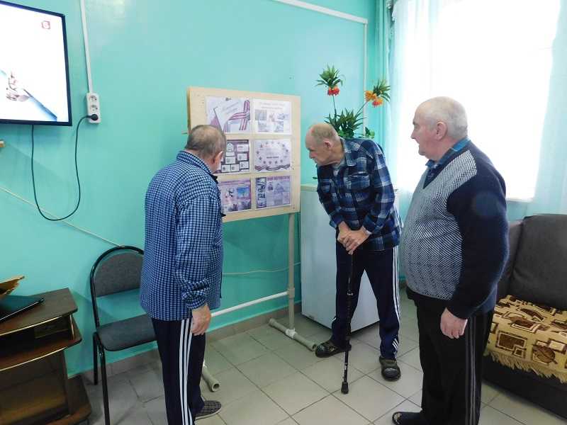 Стенд «Летопись Победы»