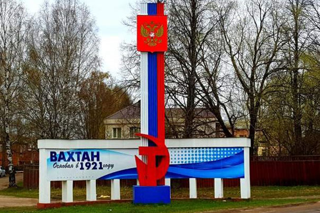 Литературно-исторический час «Мира не узнаешь, не зная края своего», посвященный дню поселка.  
