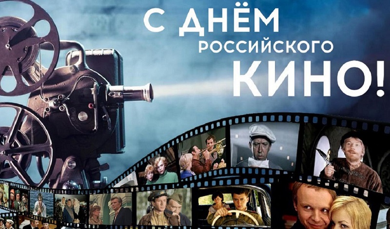 Мероприятие «Я многообразная старуха» о жизни и творчестве Раневской Ф.Г.
