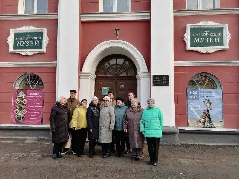 Экскурсия в Краеведческий музей