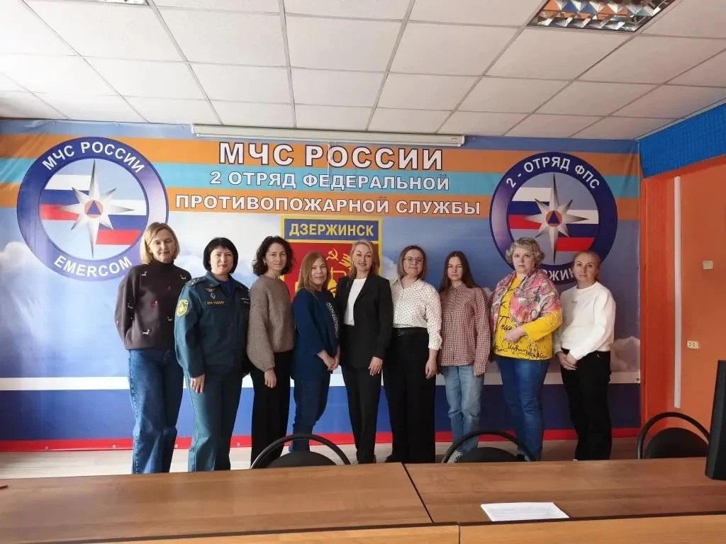 Психологи центра - на страже безопасности