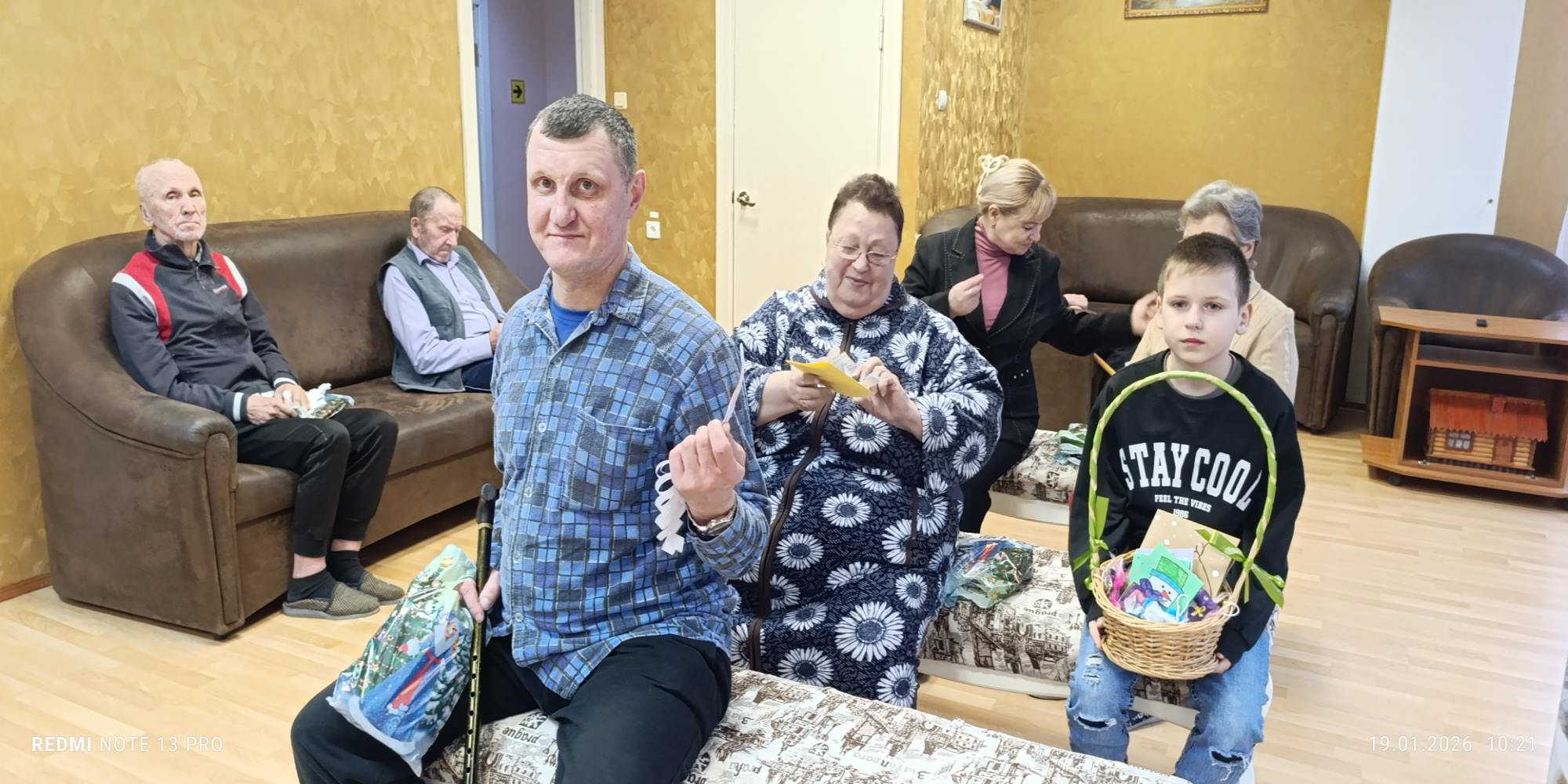 Добрая открытка