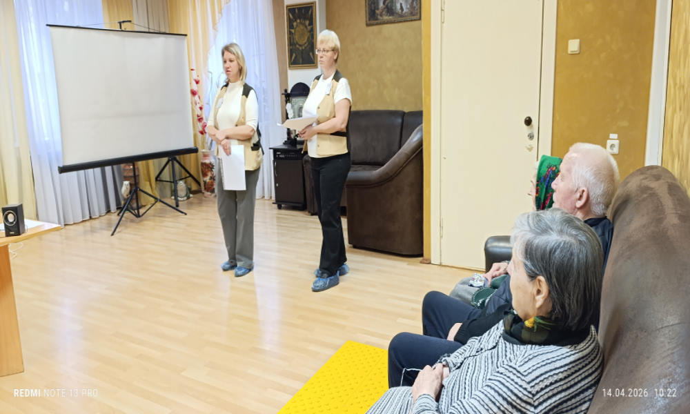 Специалисты МФЦ посетили ГБУ 