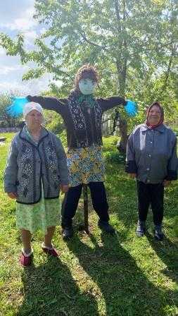 Чучело огородное
