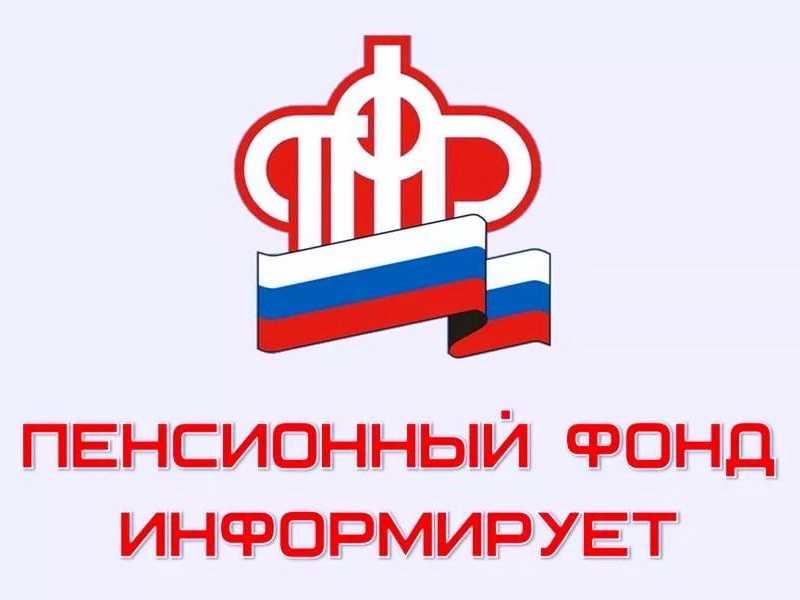 Специальная выплата гражданам, взявшим на временное проживание лиц из организаций социального обслуживания