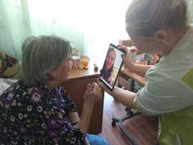 Услуга видеосвязи