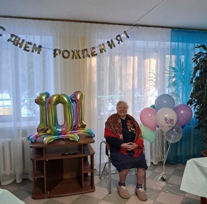 Поздравляем с 101-летием Ершову Анну Алексеевну!