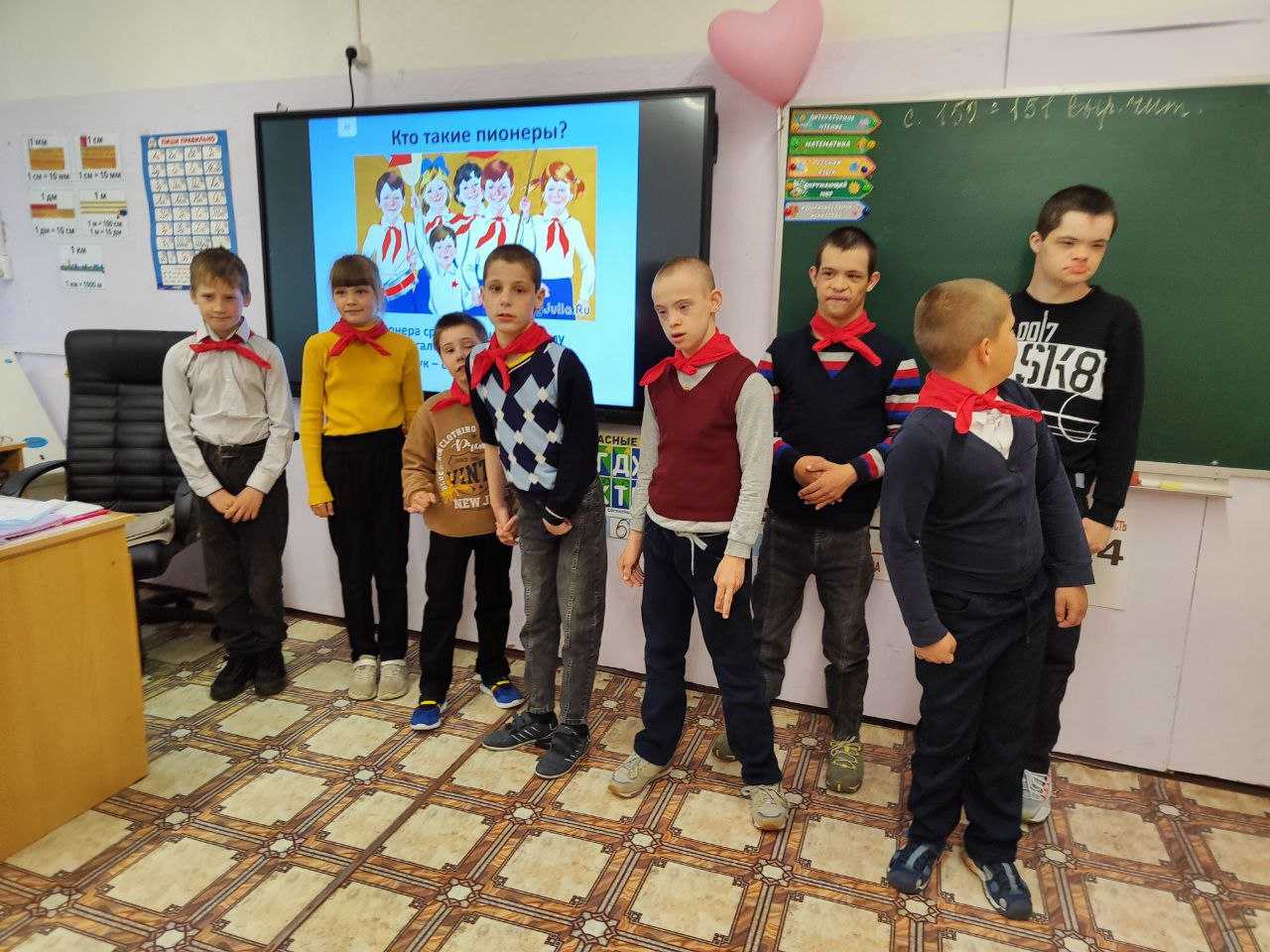 ПИОНЕР — ВСЕМУ ПРИМЕР