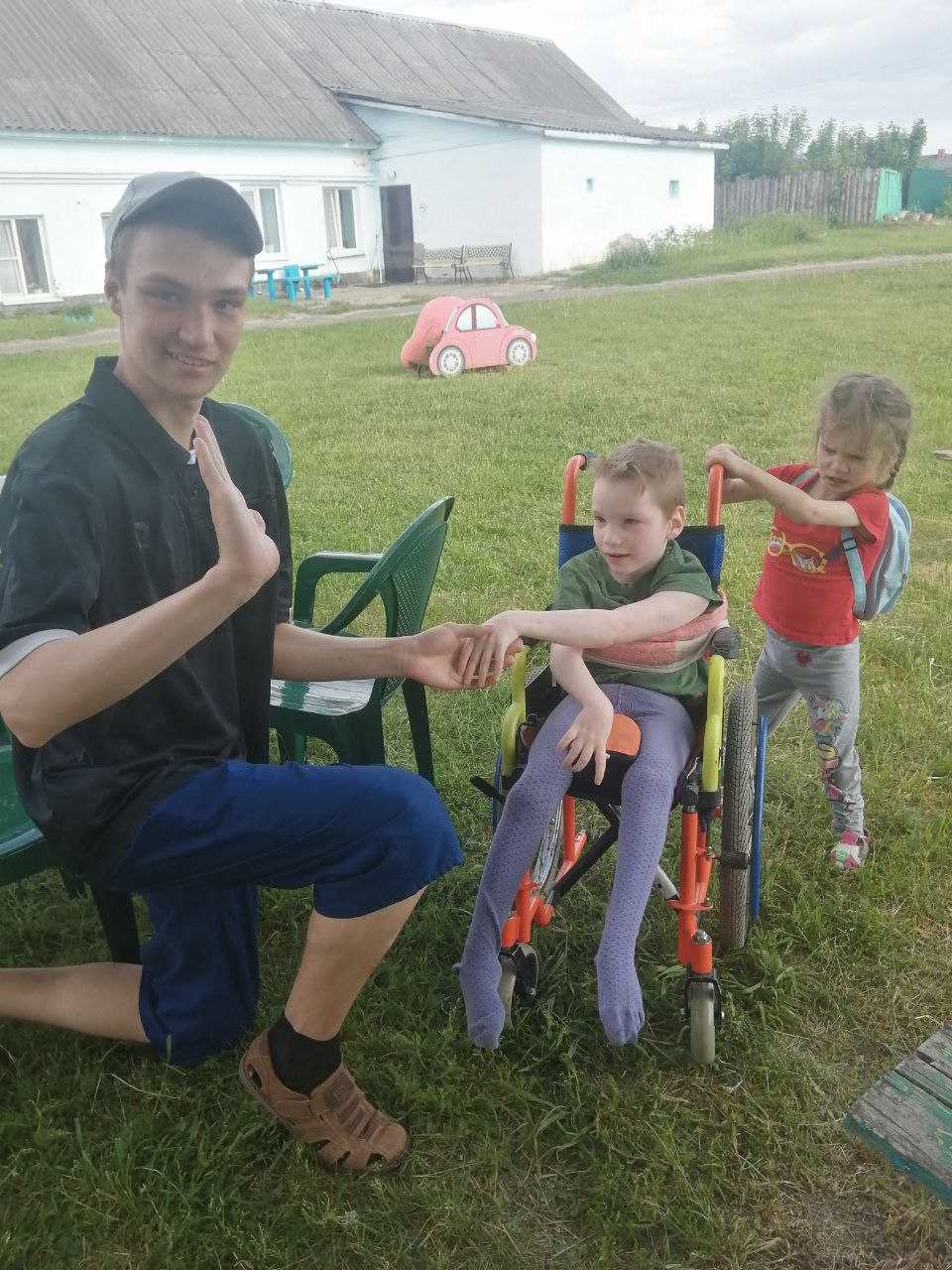 ДЕНЬ СОСЕДЕЙ