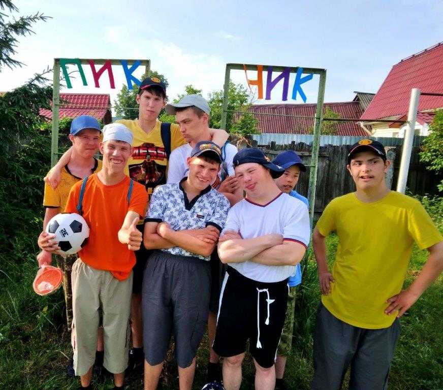Квест - игра 