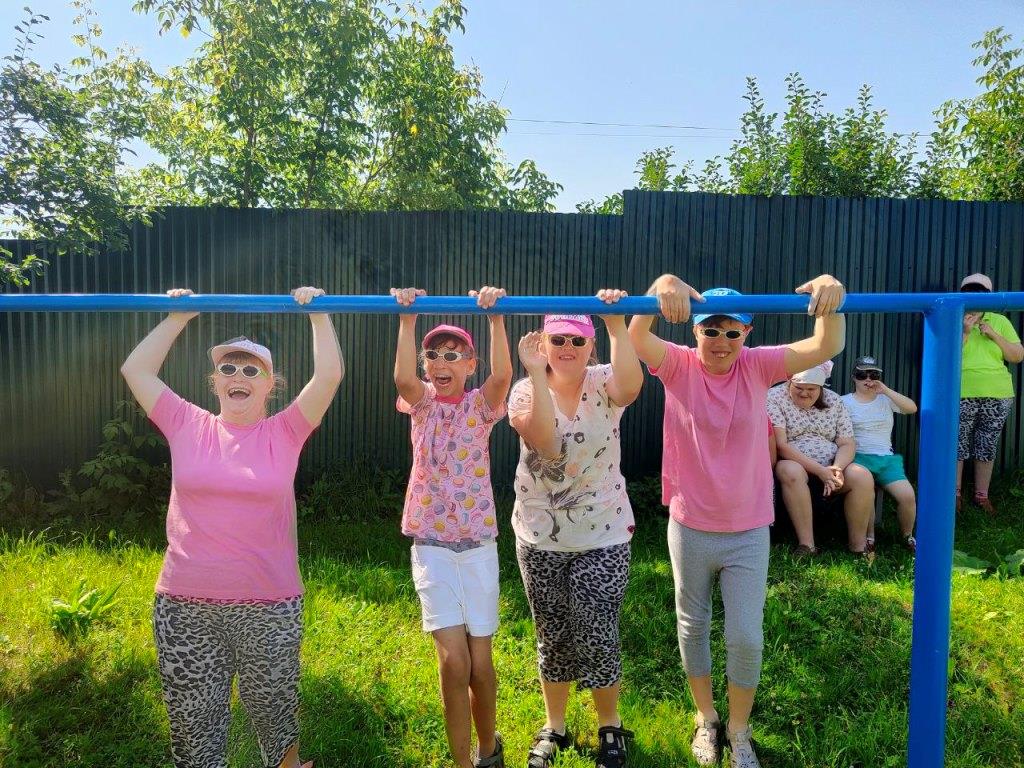 Солнечное настроение.