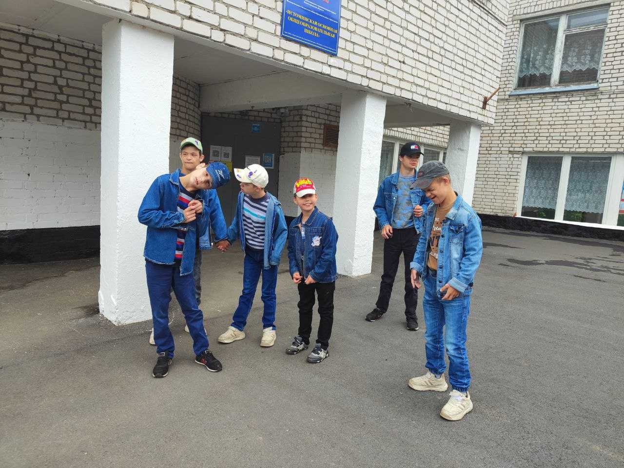 Здравствуй, школа! 