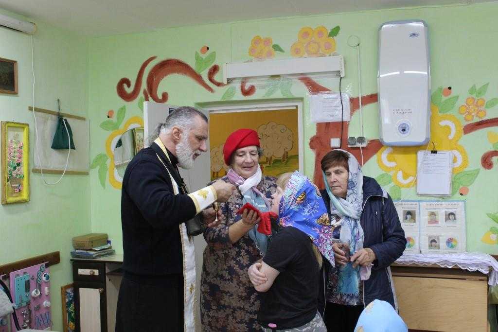 Причастие