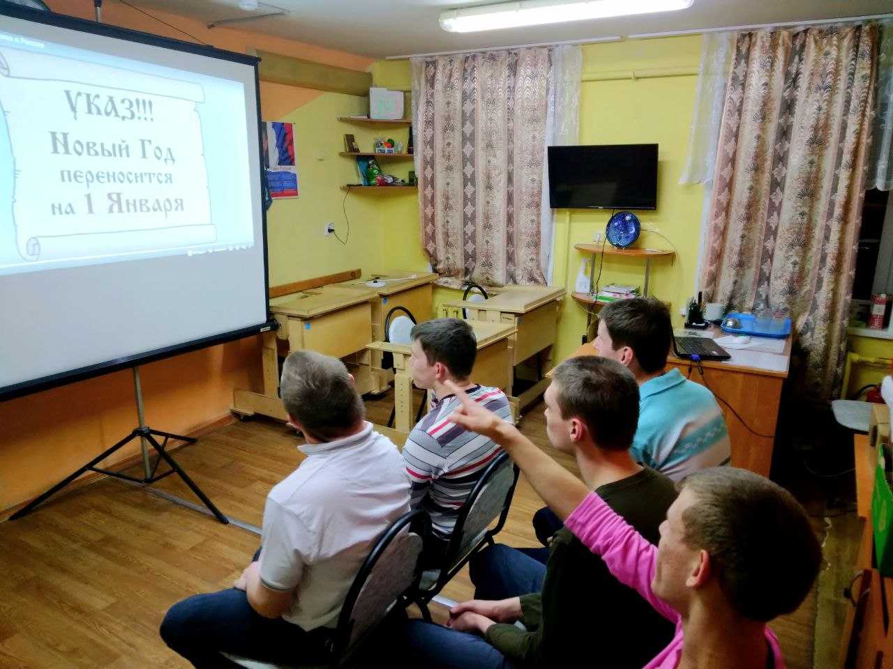 История новогодней ёлки.