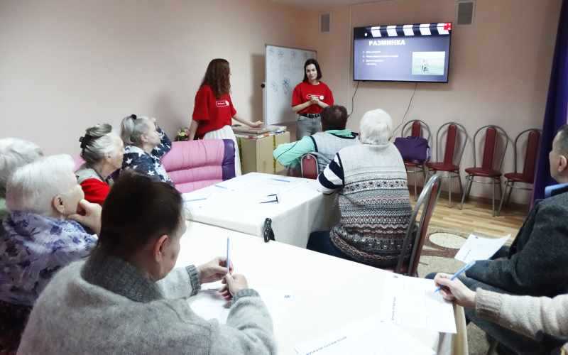  Встреча с волонтерами компании МТС.