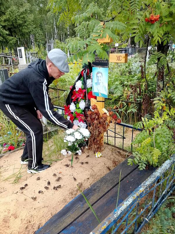 Память об умерших родственниках