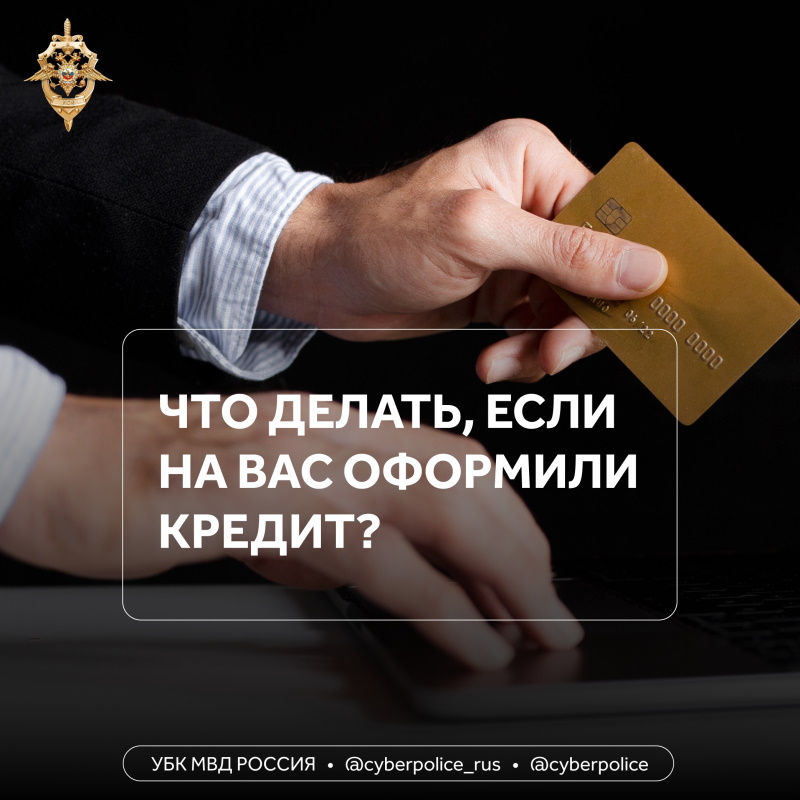 Важно знать!